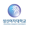 성신여자대학교